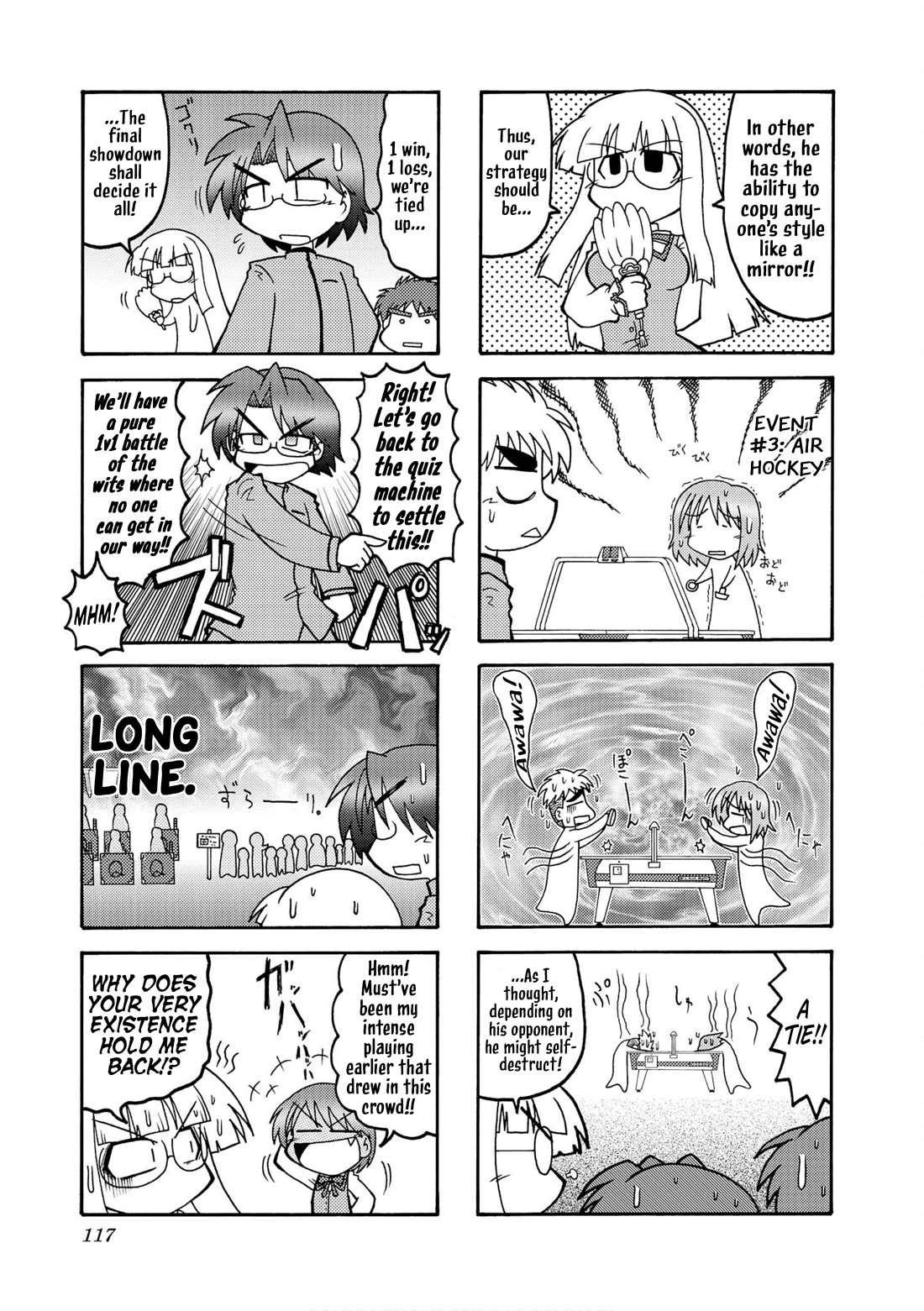 Himuro no Tenchi Fate/School Life Chapter 13 page 5 - Chapter 13: Turning an 8 on its side makes ∞.