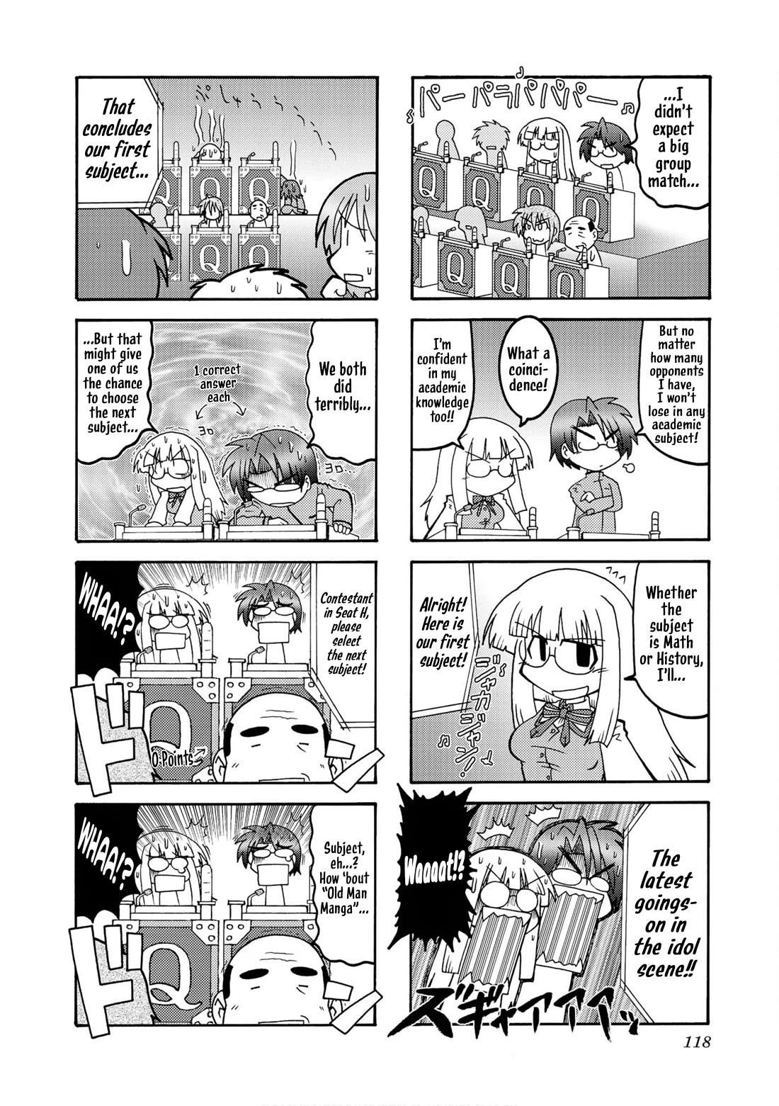 Himuro no Tenchi Fate/School Life Chapter 13 page 6 - Chapter 13: Turning an 8 on its side makes ∞.