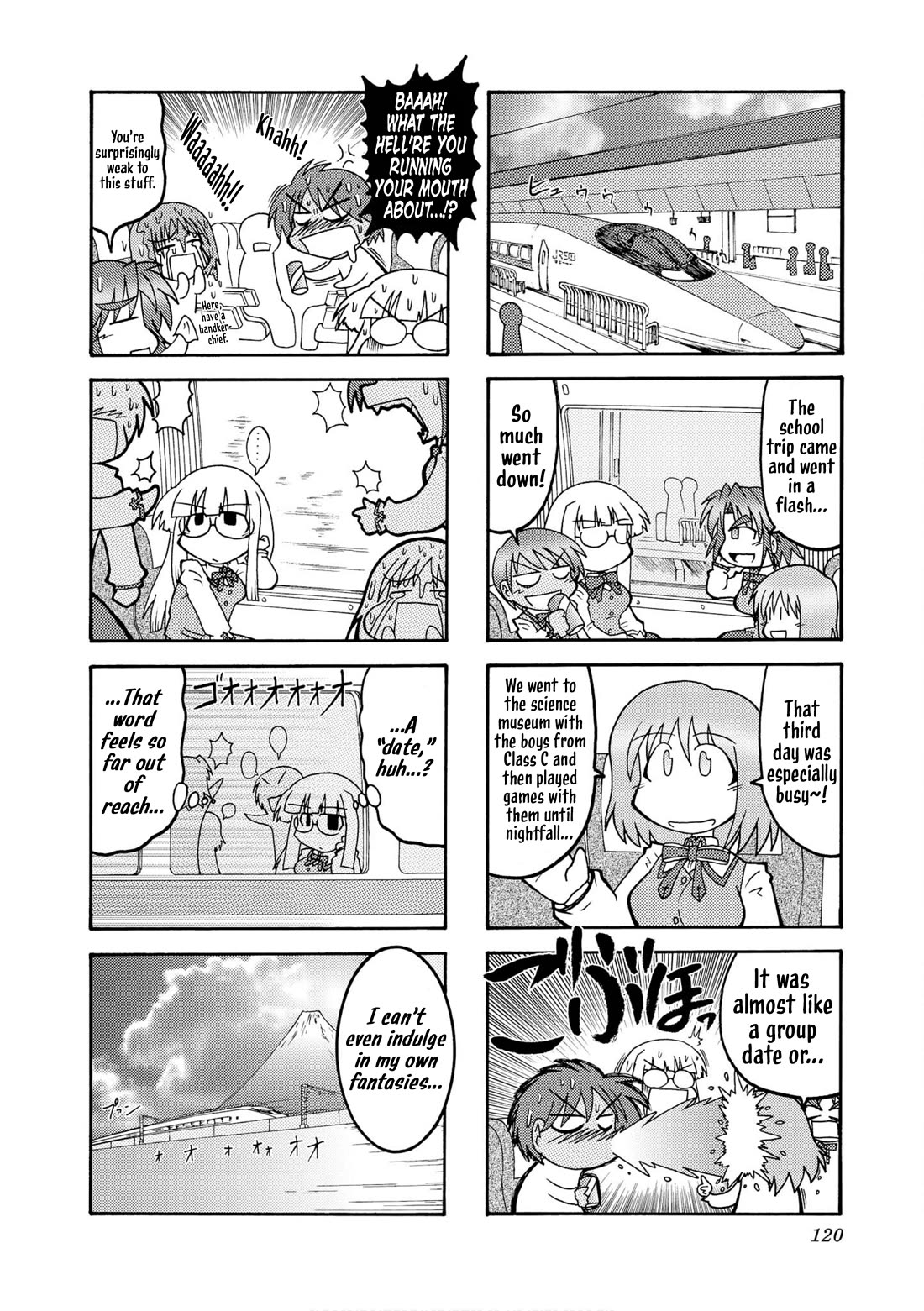 Himuro no Tenchi Fate/School Life Chapter 13 page 8 - Chapter 13: Turning an 8 on its side makes ∞.