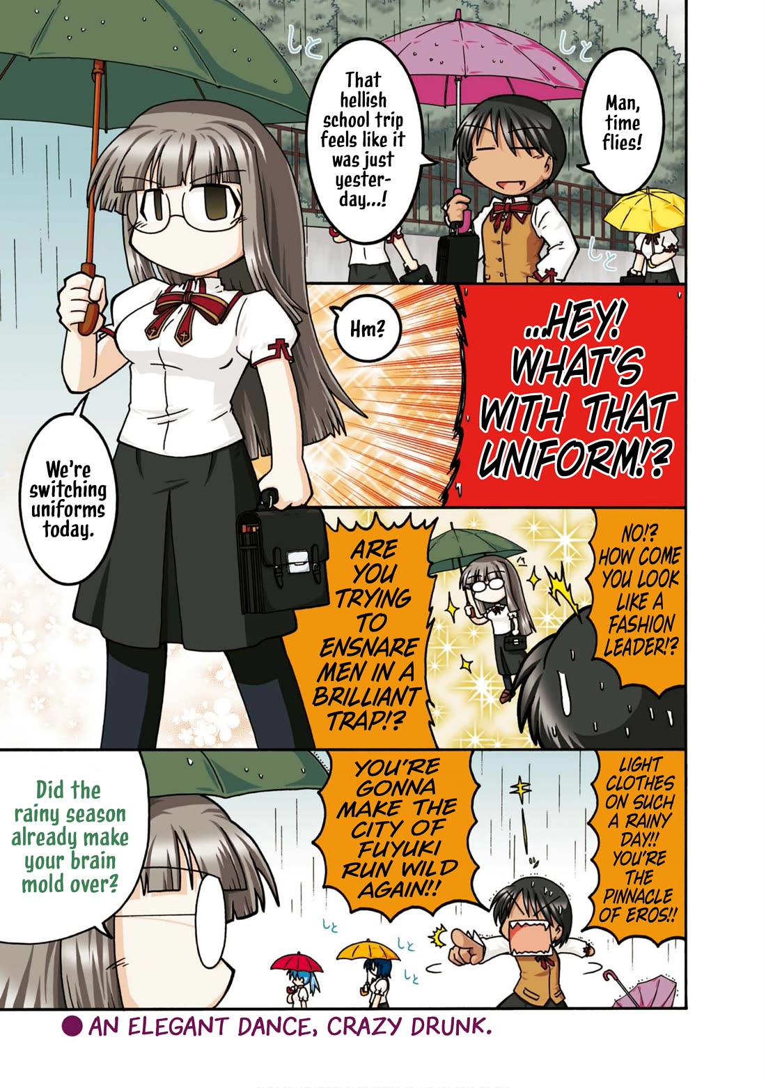 Himuro no Tenchi Fate/School Life Chapter 14: Dance elegantly, get crazy drunk. thumbnail