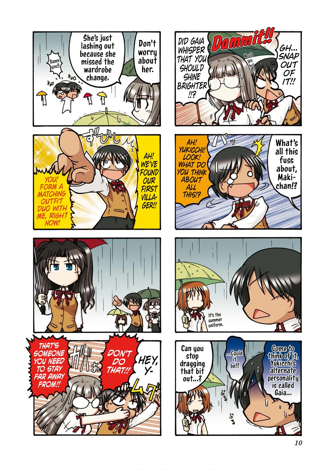 Himuro no Tenchi Fate/School Life Chapter 14 page 2 - Chapter 14: Dance elegantly, get crazy drunk.