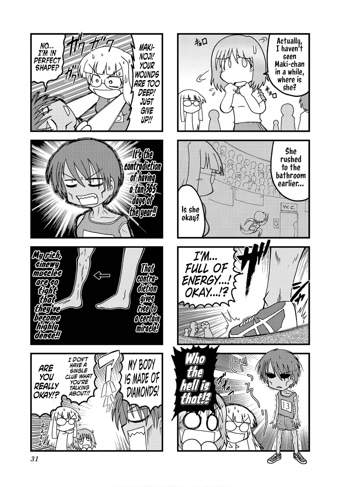 Himuro no Tenchi Fate/School Life Chapter 16 page 7 - Chapter 16: Jump Heaven Speed Hell.