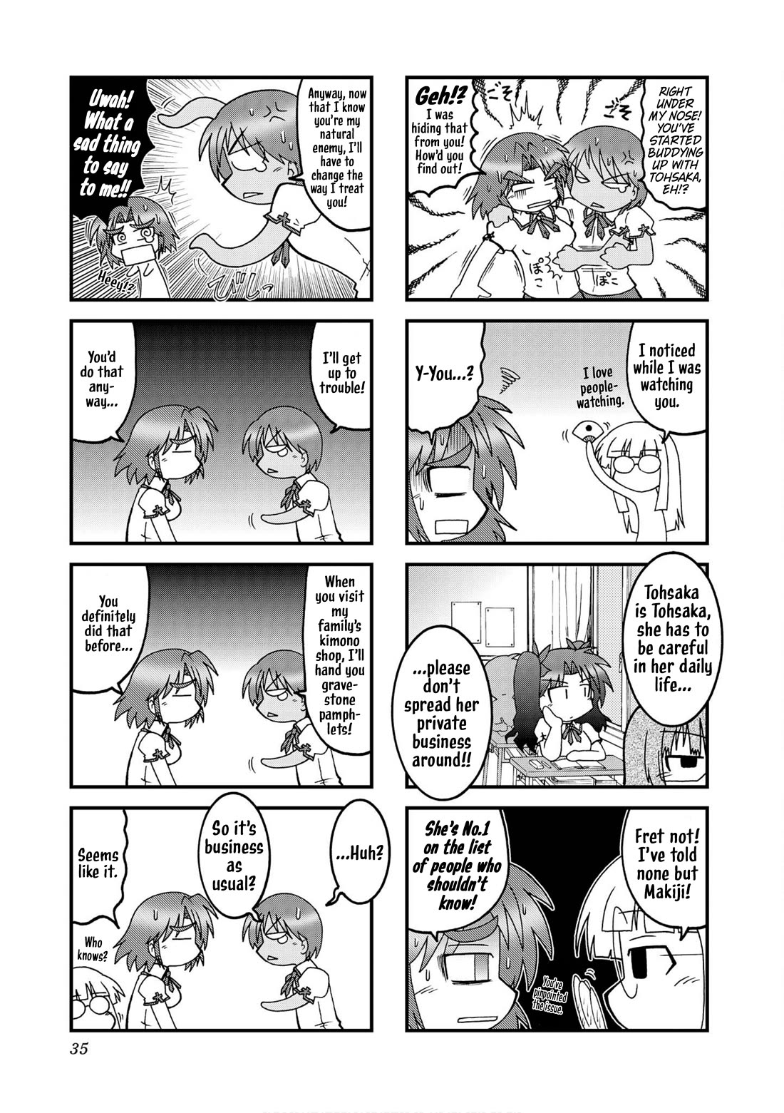 Himuro no Tenchi Fate/School Life Chapter 17 page 3 - Chapter 17: We're changing the title... just kidding.