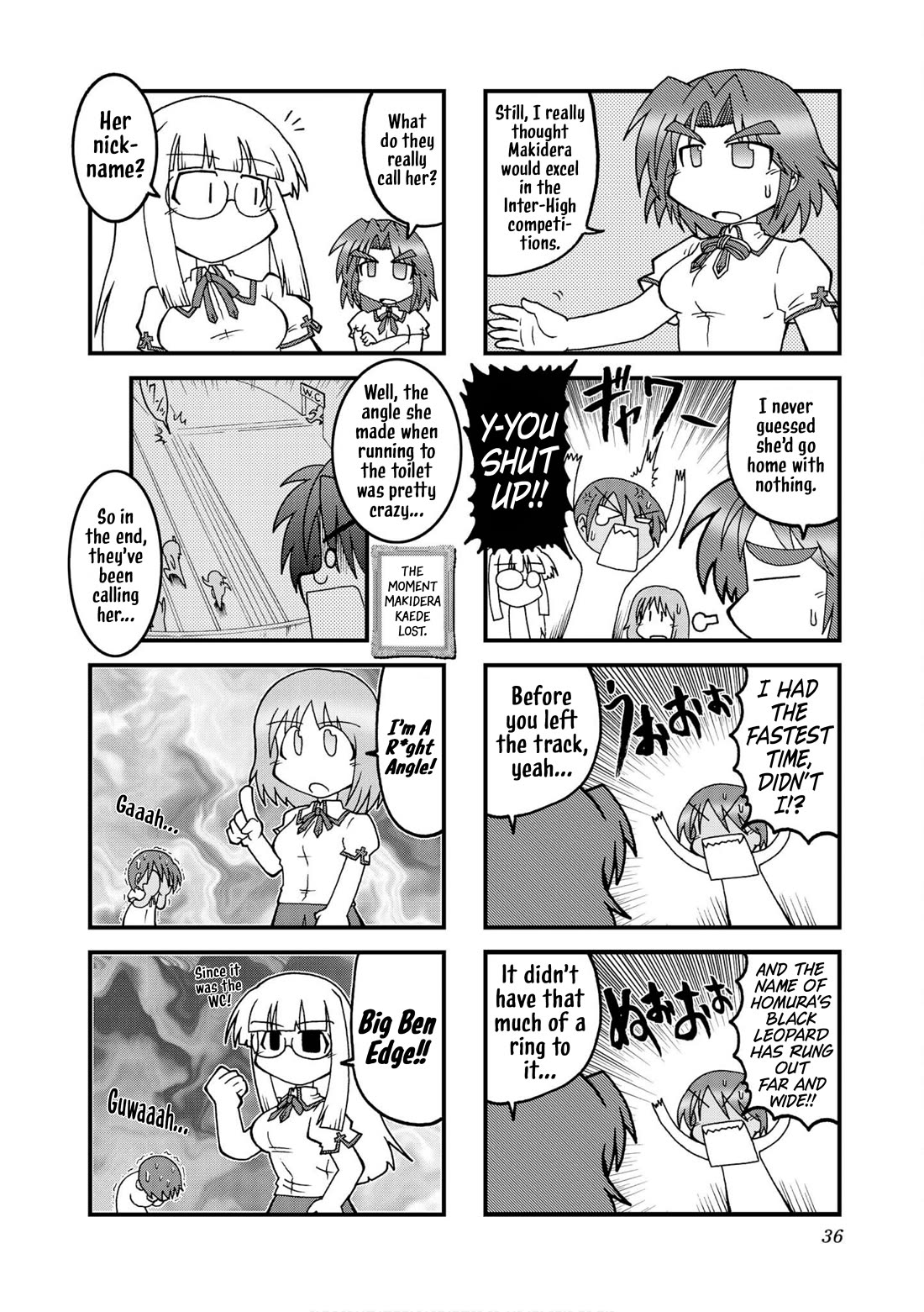 Himuro no Tenchi Fate/School Life Chapter 17 page 4 - Chapter 17: We're changing the title... just kidding.