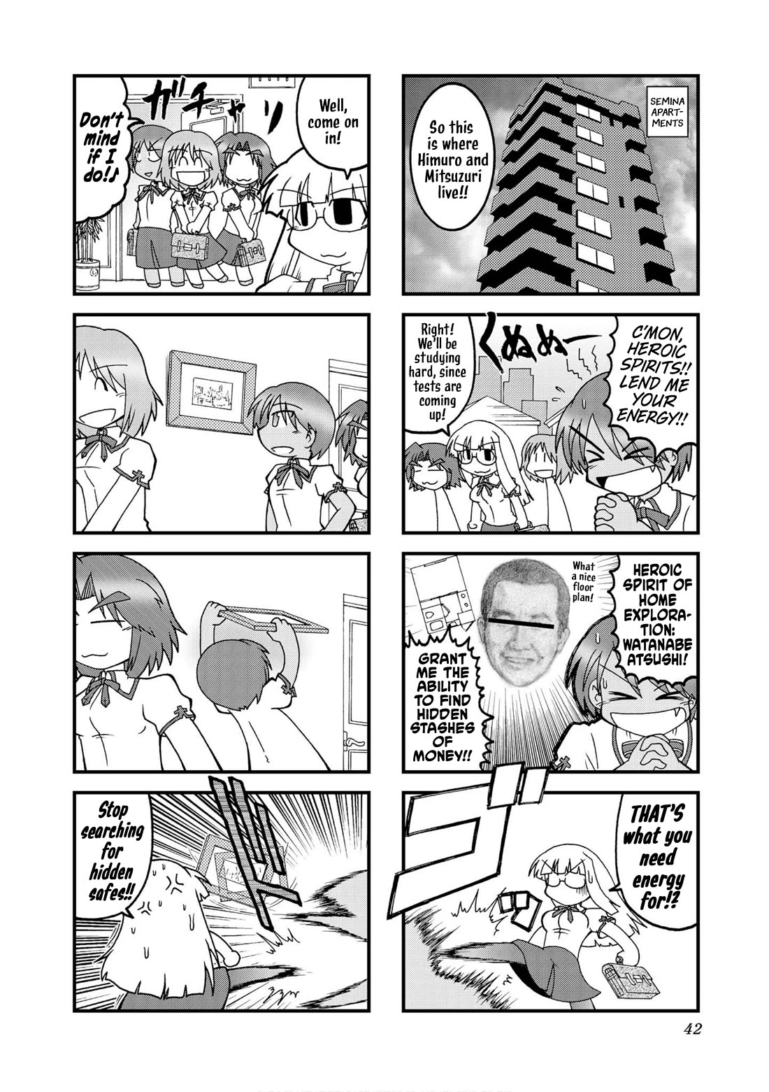 Himuro no Tenchi Fate/School Life Chapter 18 page 2 - Chapter 18: Maybe it's Garrison.