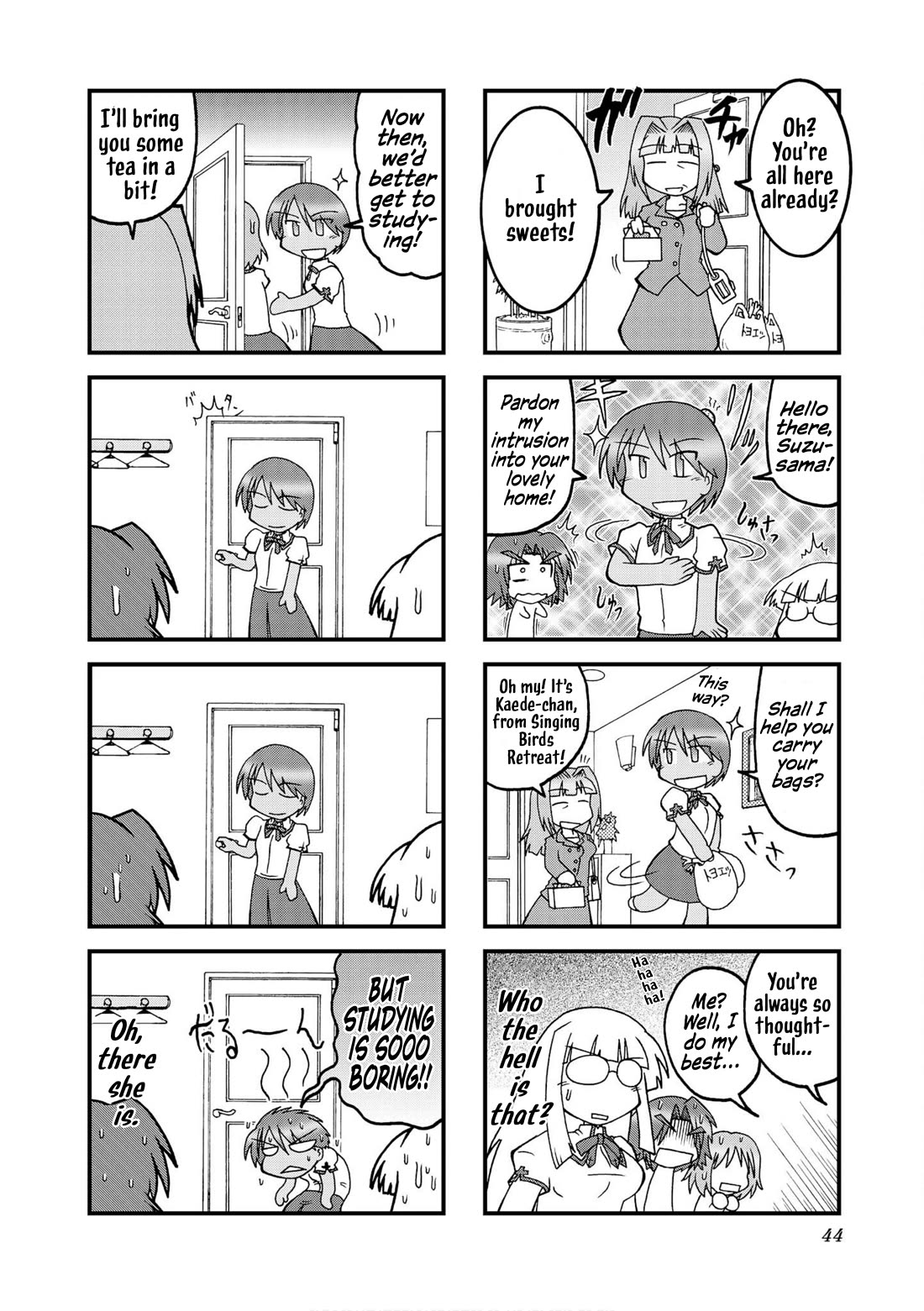 Himuro no Tenchi Fate/School Life Chapter 18 page 4 - Chapter 18: Maybe it's Garrison.
