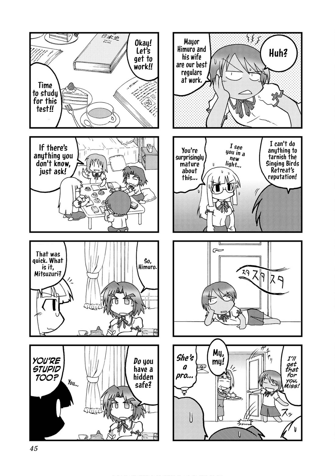 Himuro no Tenchi Fate/School Life Chapter 18 page 5 - Chapter 18: Maybe it's Garrison.