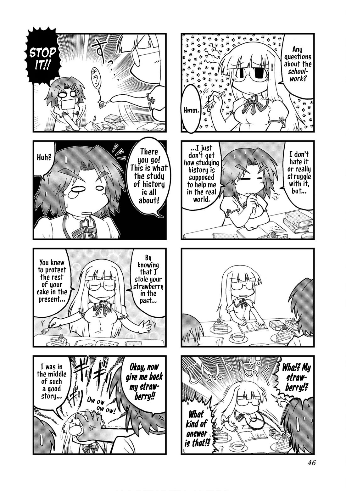 Himuro no Tenchi Fate/School Life Chapter 18 page 6 - Chapter 18: Maybe it's Garrison.
