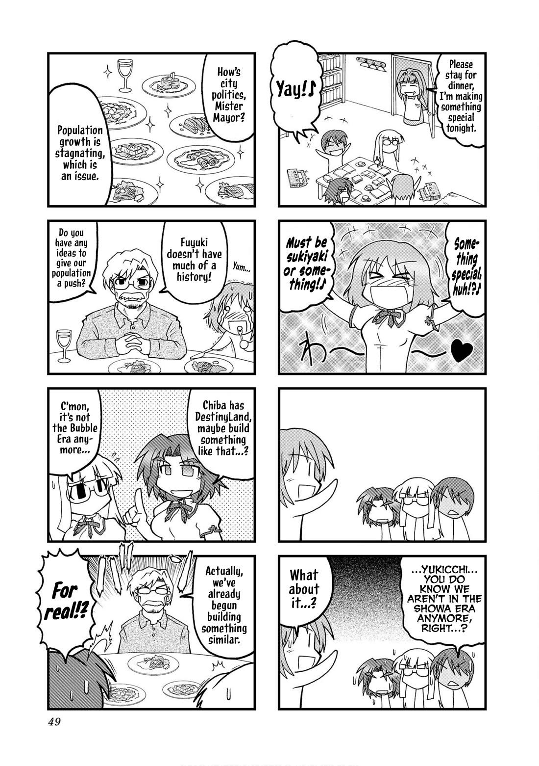 Himuro no Tenchi Fate/School Life Chapter 18 page 9 - Chapter 18: Maybe it's Garrison.