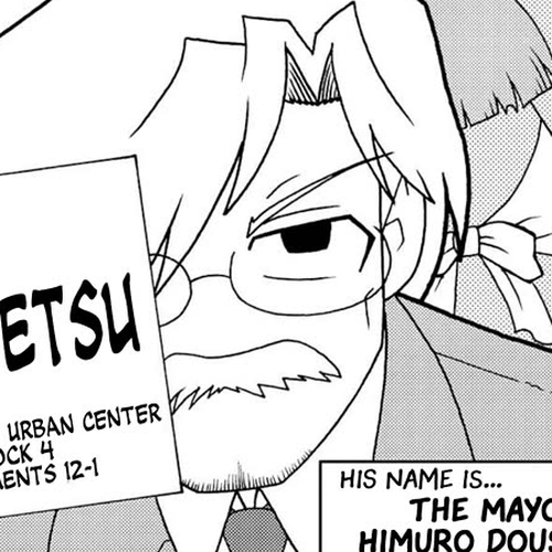 Himuro no Tenchi Fate/School Life Chapter 18: Maybe it's Garrison. cover