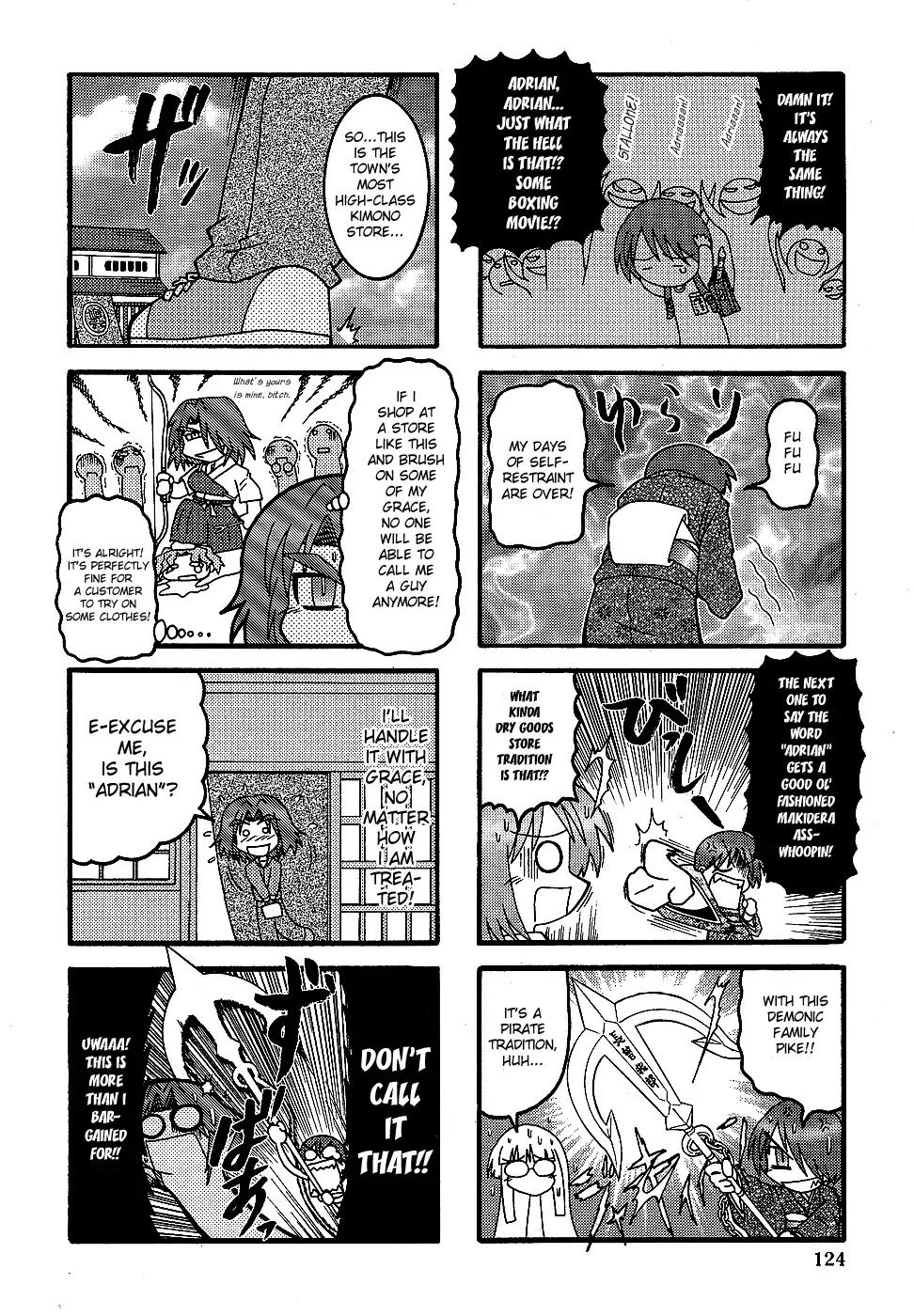 Himuro no Tenchi Fate/School Life Chapter 2 page 4 - Chapter 2