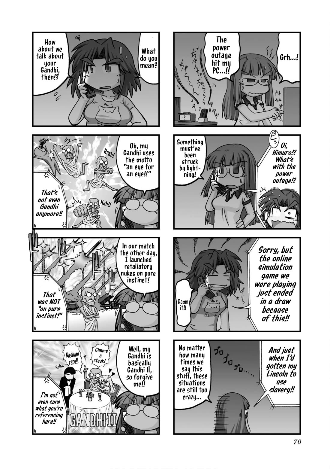 Himuro no Tenchi Fate/School Life Chapter 21 page 2 - Chapter 21: One Stormy Night.