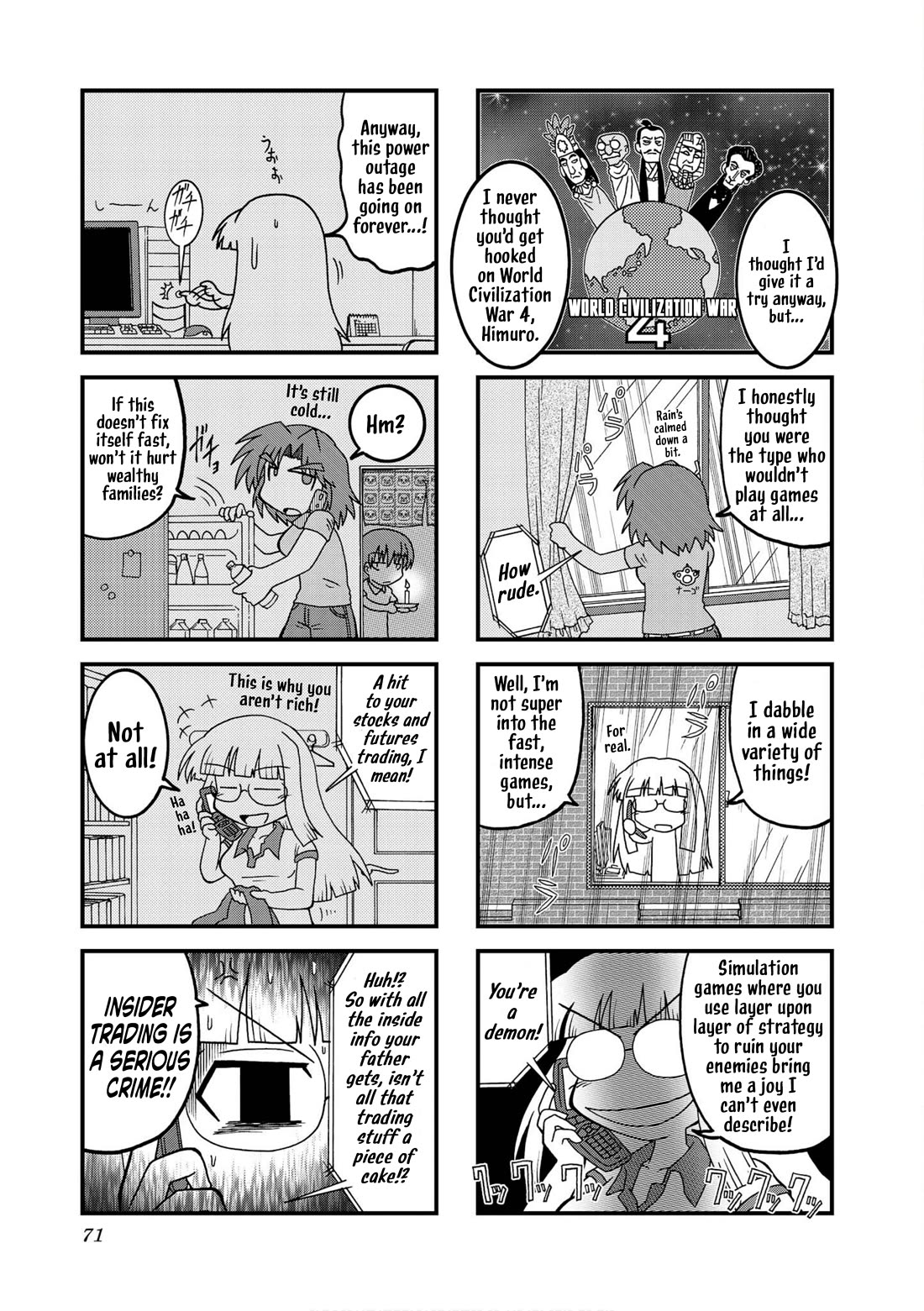 Himuro no Tenchi Fate/School Life Chapter 21 page 3 - Chapter 21: One Stormy Night.