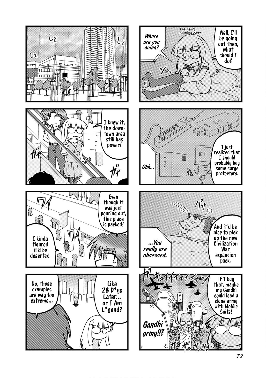 Himuro no Tenchi Fate/School Life Chapter 21 page 4 - Chapter 21: One Stormy Night.