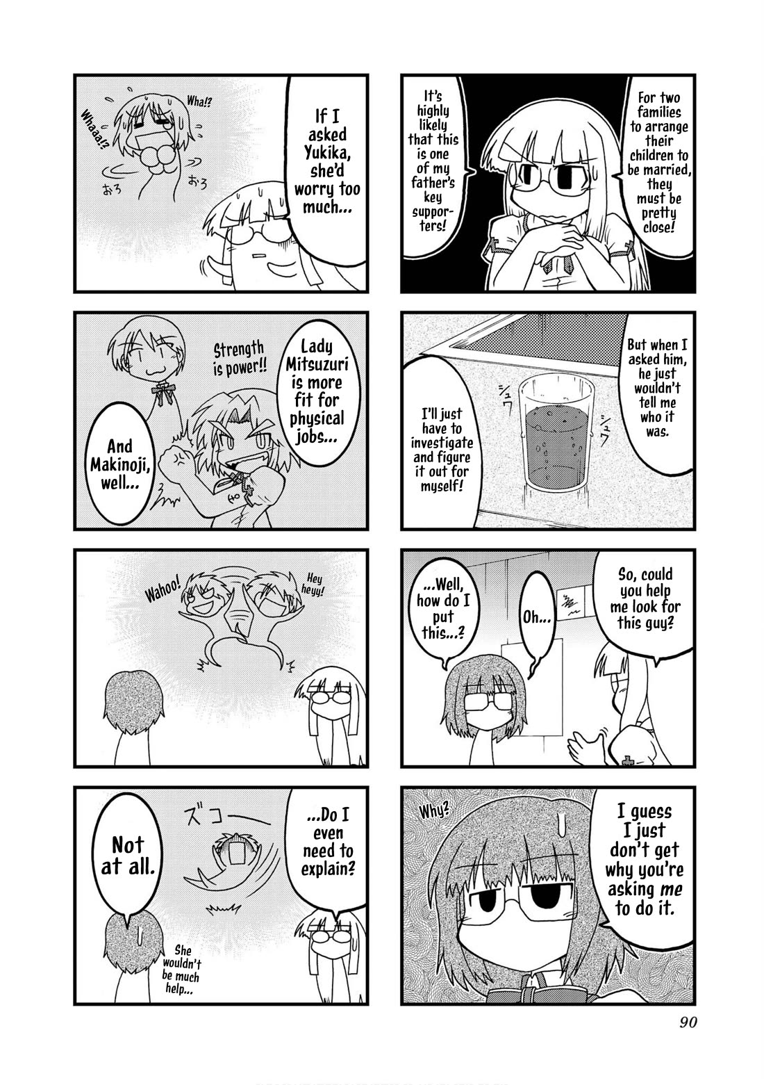 Himuro no Tenchi Fate/School Life Chapter 23 page 4 - Chapter 23: I'm sorry... but this soup is all we have right now...
