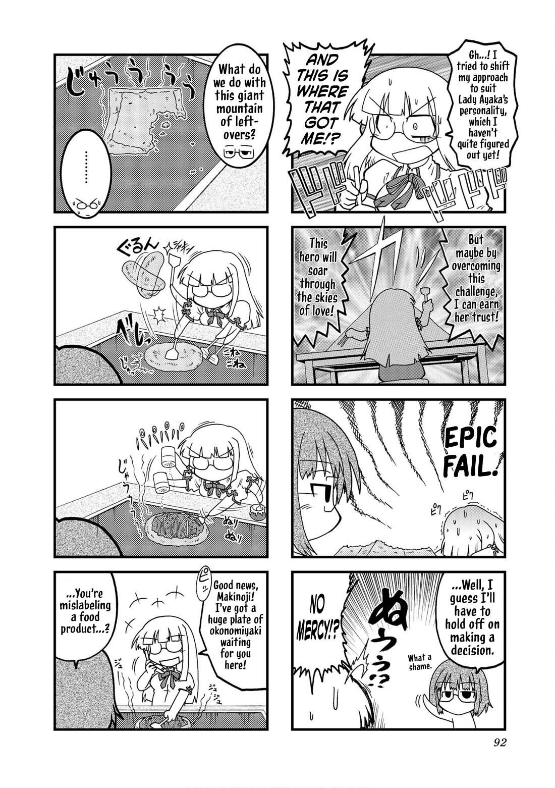 Himuro no Tenchi Fate/School Life Chapter 23 page 6 - Chapter 23: I'm sorry... but this soup is all we have right now...