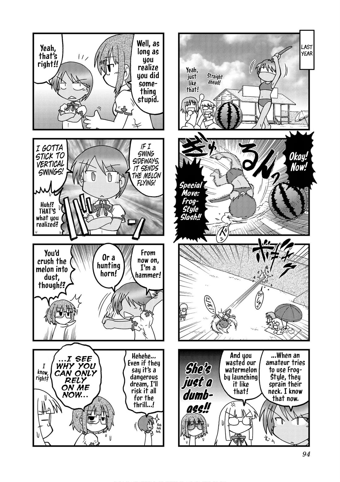 Himuro no Tenchi Fate/School Life Chapter 23 page 8 - Chapter 23: I'm sorry... but this soup is all we have right now...