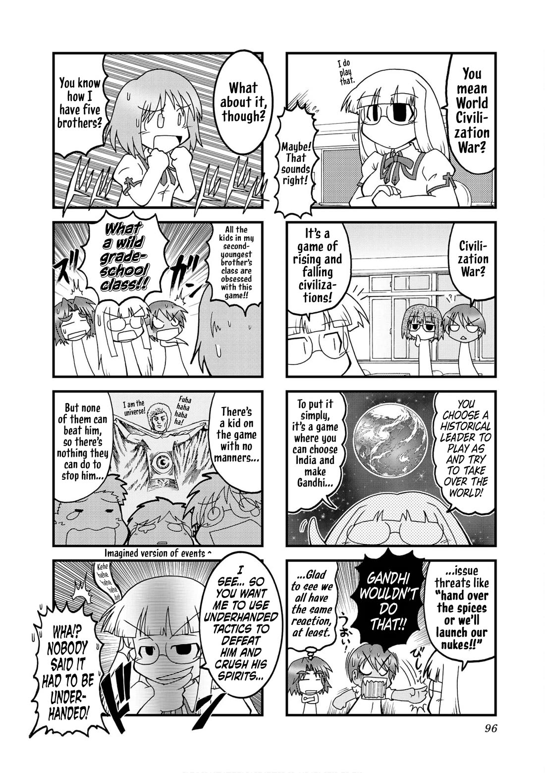 Himuro no Tenchi Fate/School Life Chapter 24 page 2 - Chapter 24: You're forbidden from talking about Hazakura Something-Or-Other in front of Mitsuzuri.