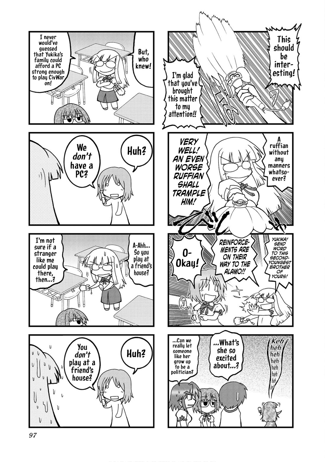 Himuro no Tenchi Fate/School Life Chapter 24 page 3 - Chapter 24: You're forbidden from talking about Hazakura Something-Or-Other in front of Mitsuzuri.