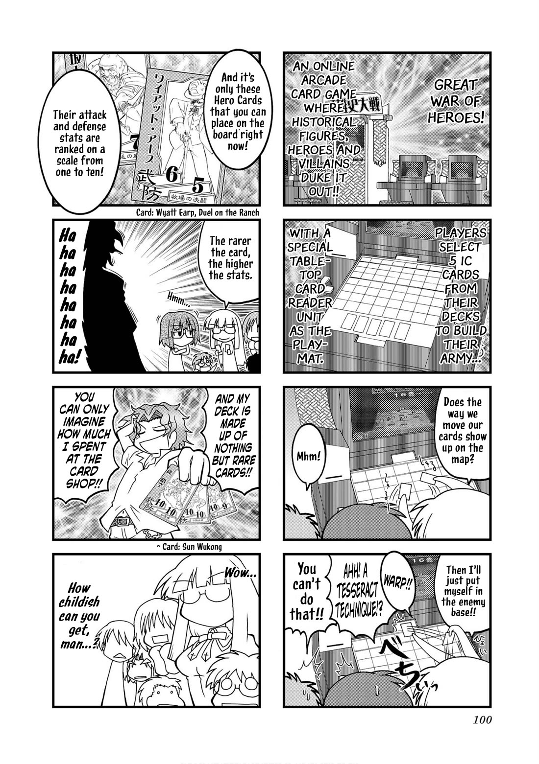 Himuro no Tenchi Fate/School Life Chapter 24 page 6 - Chapter 24: You're forbidden from talking about Hazakura Something-Or-Other in front of Mitsuzuri.