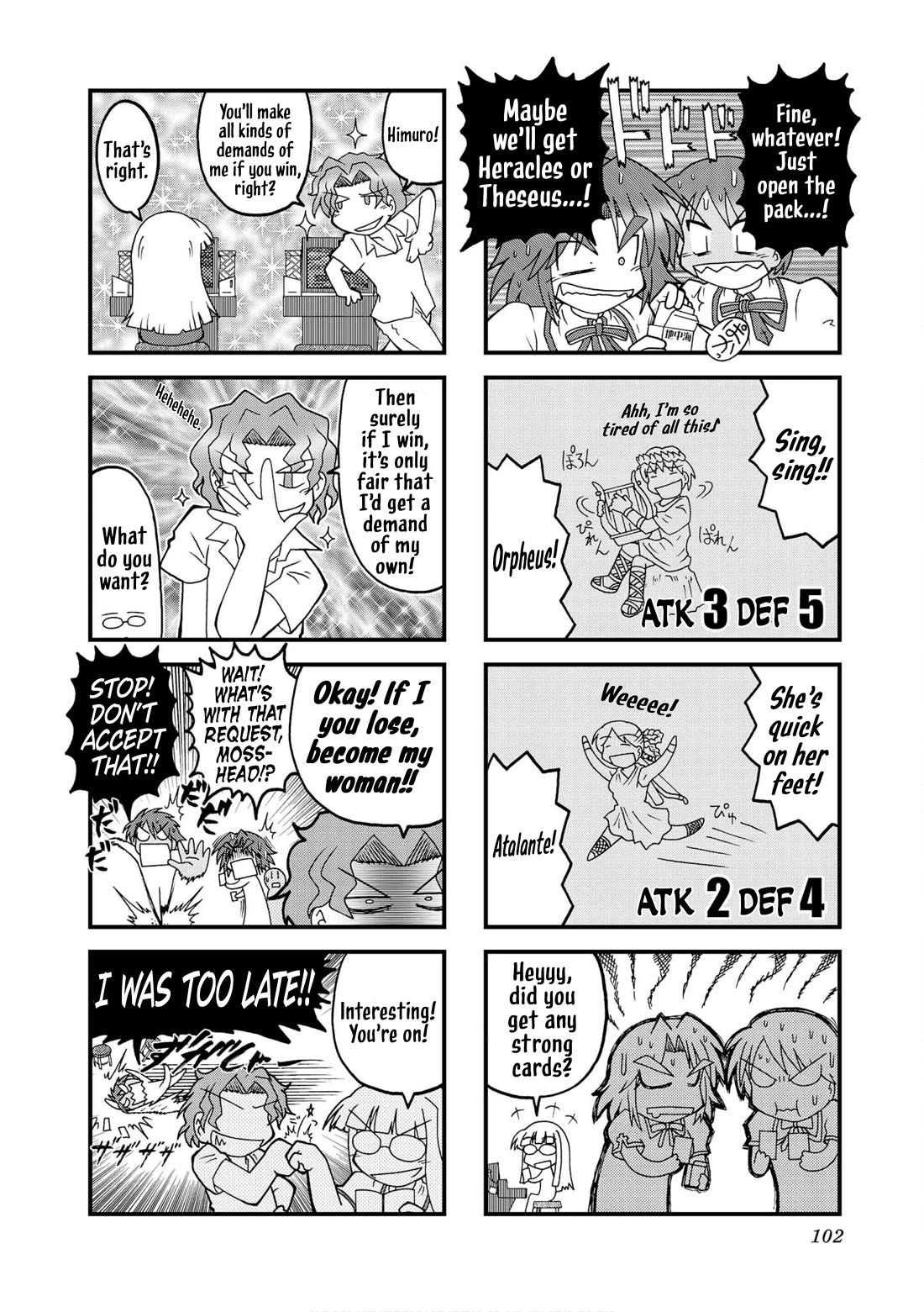 Himuro no Tenchi Fate/School Life Chapter 24 page 8 - Chapter 24: You're forbidden from talking about Hazakura Something-Or-Other in front of Mitsuzuri.