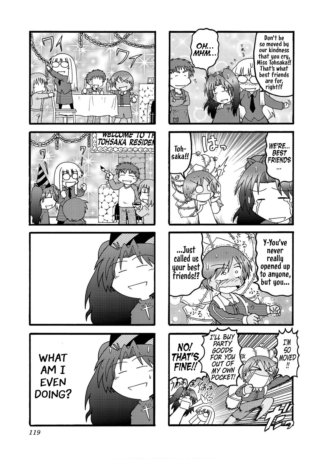 Himuro no Tenchi Fate/School Life Chapter 25.5 page 7 - Chapter 25.5: REX Bonus Chapter.