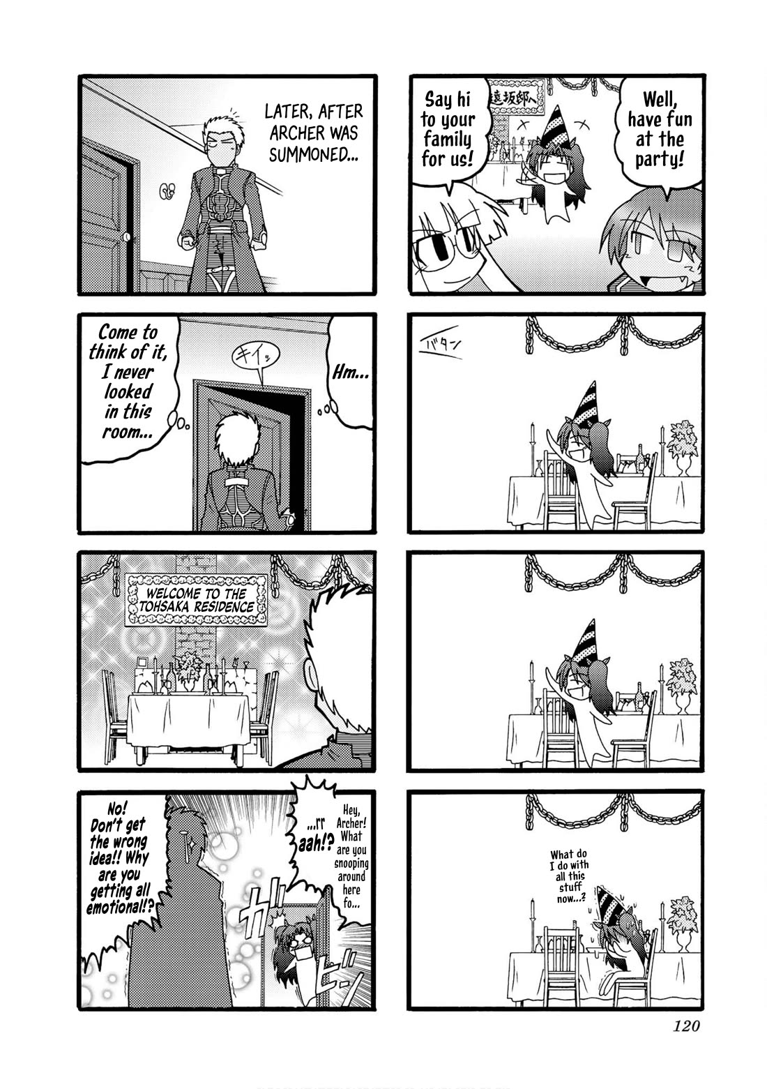 Himuro no Tenchi Fate/School Life Chapter 25.5 page 8 - Chapter 25.5: REX Bonus Chapter.
