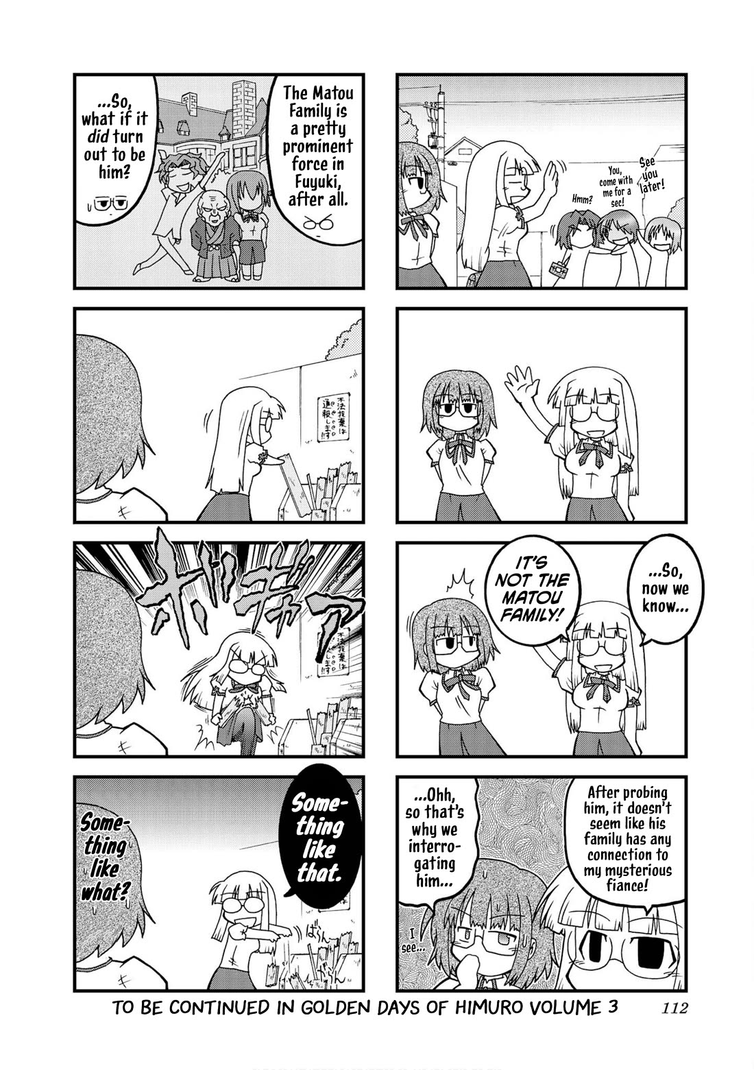 Himuro no Tenchi Fate/School Life Chapter 25 page 10 - Chapter 25: There is no such thing as a miraculous defeat.