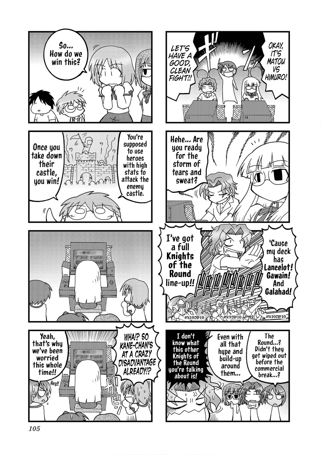 Himuro no Tenchi Fate/School Life Chapter 25 page 3 - Chapter 25: There is no such thing as a miraculous defeat.