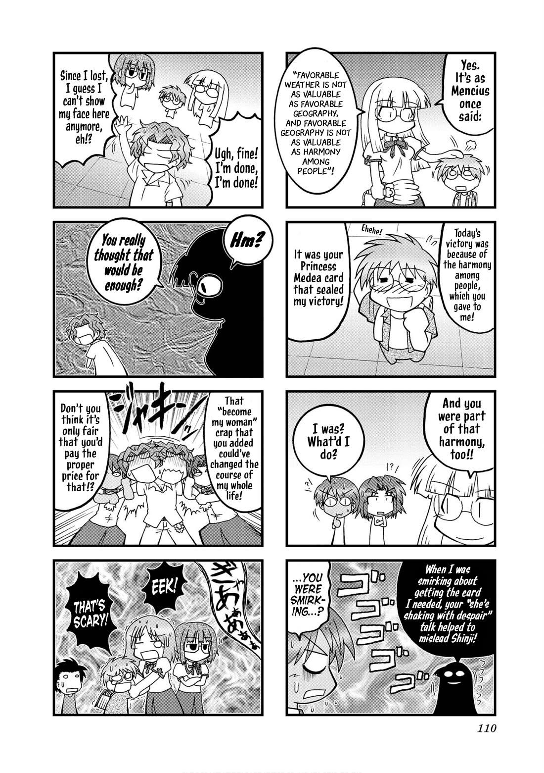 Himuro no Tenchi Fate/School Life Chapter 25 page 8 - Chapter 25: There is no such thing as a miraculous defeat.