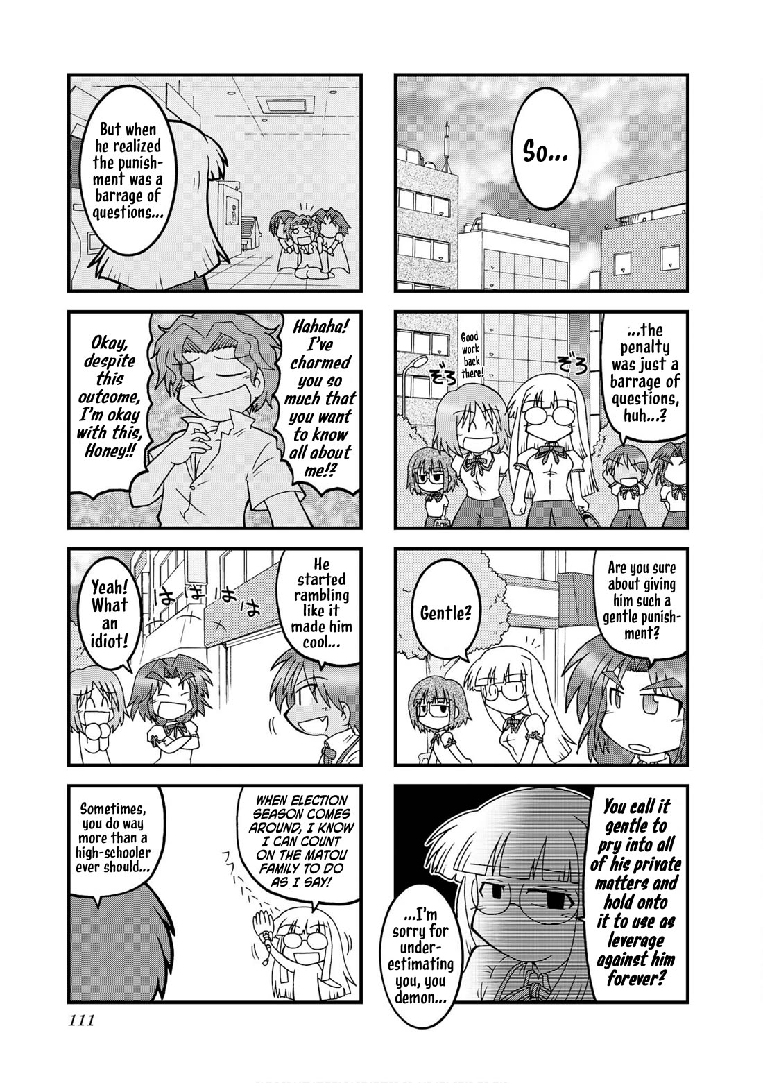 Himuro no Tenchi Fate/School Life Chapter 25 page 9 - Chapter 25: There is no such thing as a miraculous defeat.