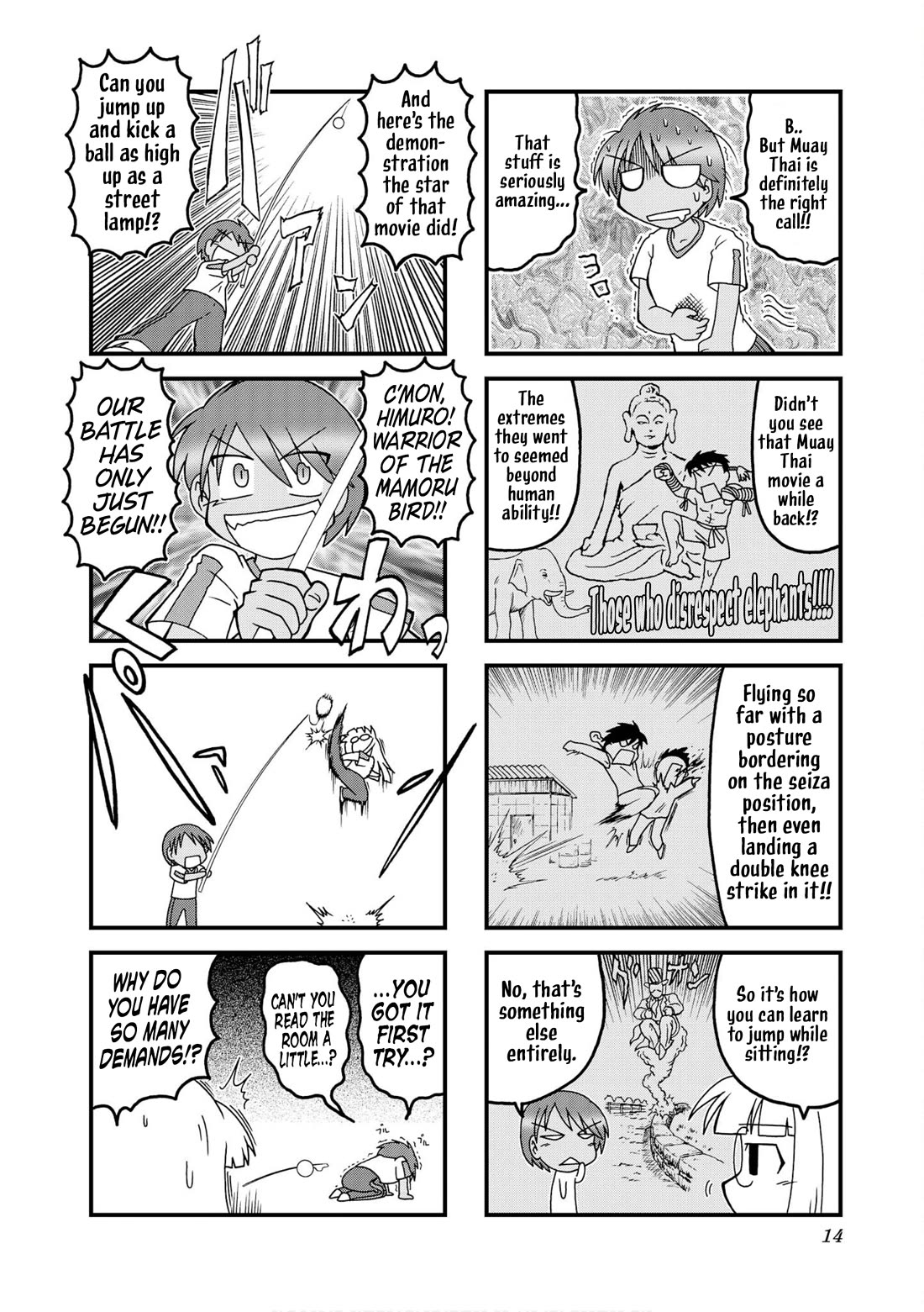 Himuro no Tenchi Fate/School Life Chapter 26 page 6 - Chapter 26: A completely new art of jumping combined basketball and high jump! Woahhh!! (<-the crowd going wild)