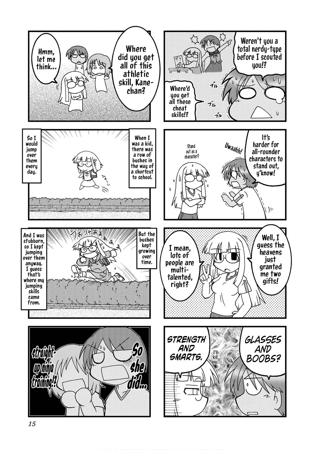 Himuro no Tenchi Fate/School Life Chapter 26 page 7 - Chapter 26: A completely new art of jumping combined basketball and high jump! Woahhh!! (<-the crowd going wild)