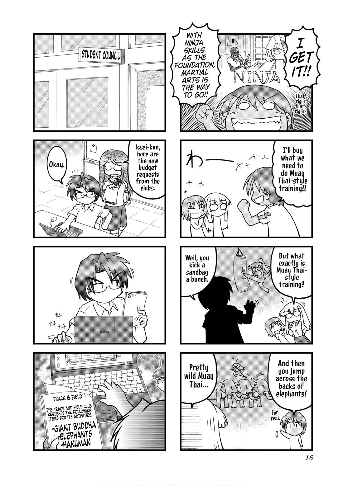 Himuro no Tenchi Fate/School Life Chapter 26 page 8 - Chapter 26: A completely new art of jumping combined basketball and high jump! Woahhh!! (<-the crowd going wild)