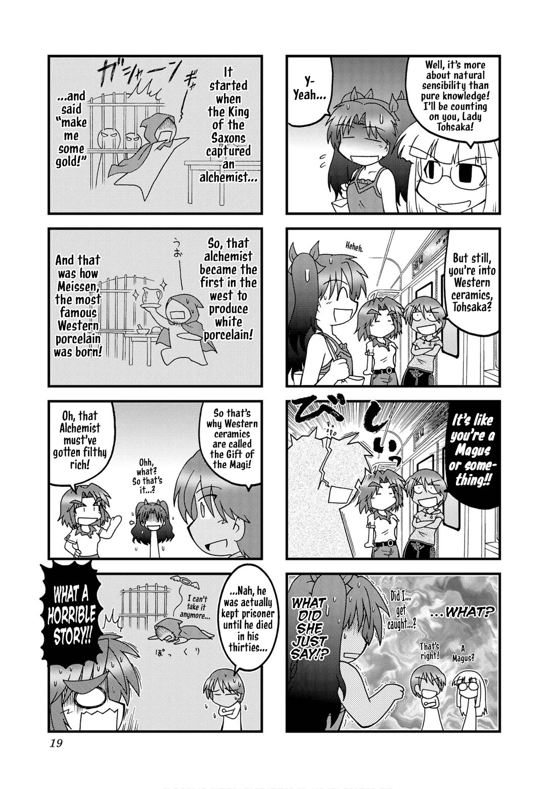Himuro no Tenchi Fate/School Life Chapter 27 page 3 - Chapter 27: Saegusa didn't come because she had family stuff to do.