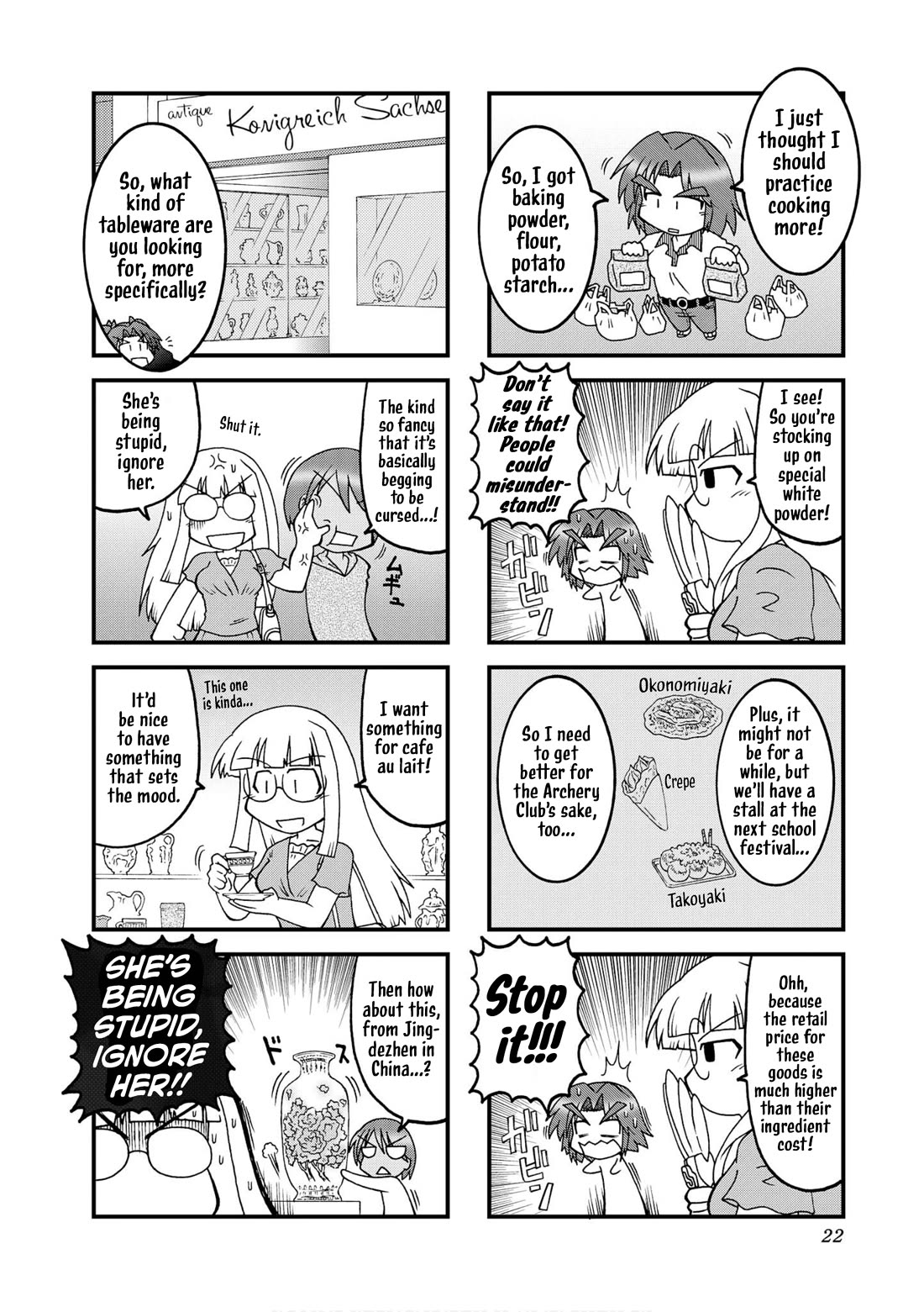 Himuro no Tenchi Fate/School Life Chapter 27 page 6 - Chapter 27: Saegusa didn't come because she had family stuff to do.