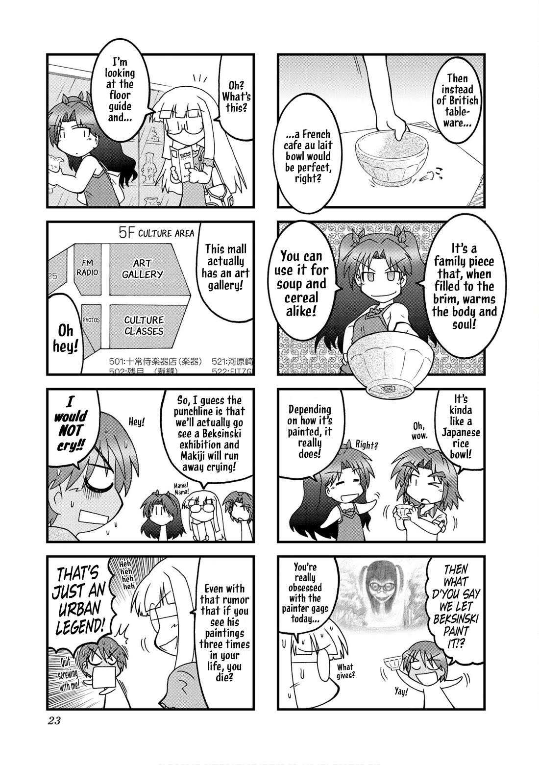 Himuro no Tenchi Fate/School Life Chapter 27 page 7 - Chapter 27: Saegusa didn't come because she had family stuff to do.