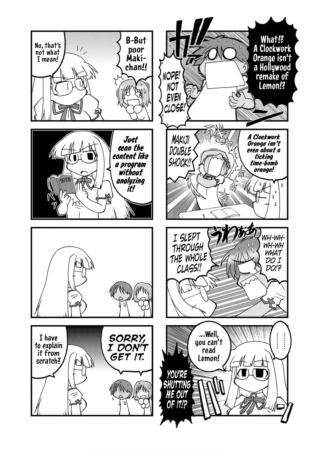 Himuro no Tenchi Fate/School Life Chapter 28 page 6 - Chapter 28: See you in 12,000 years.