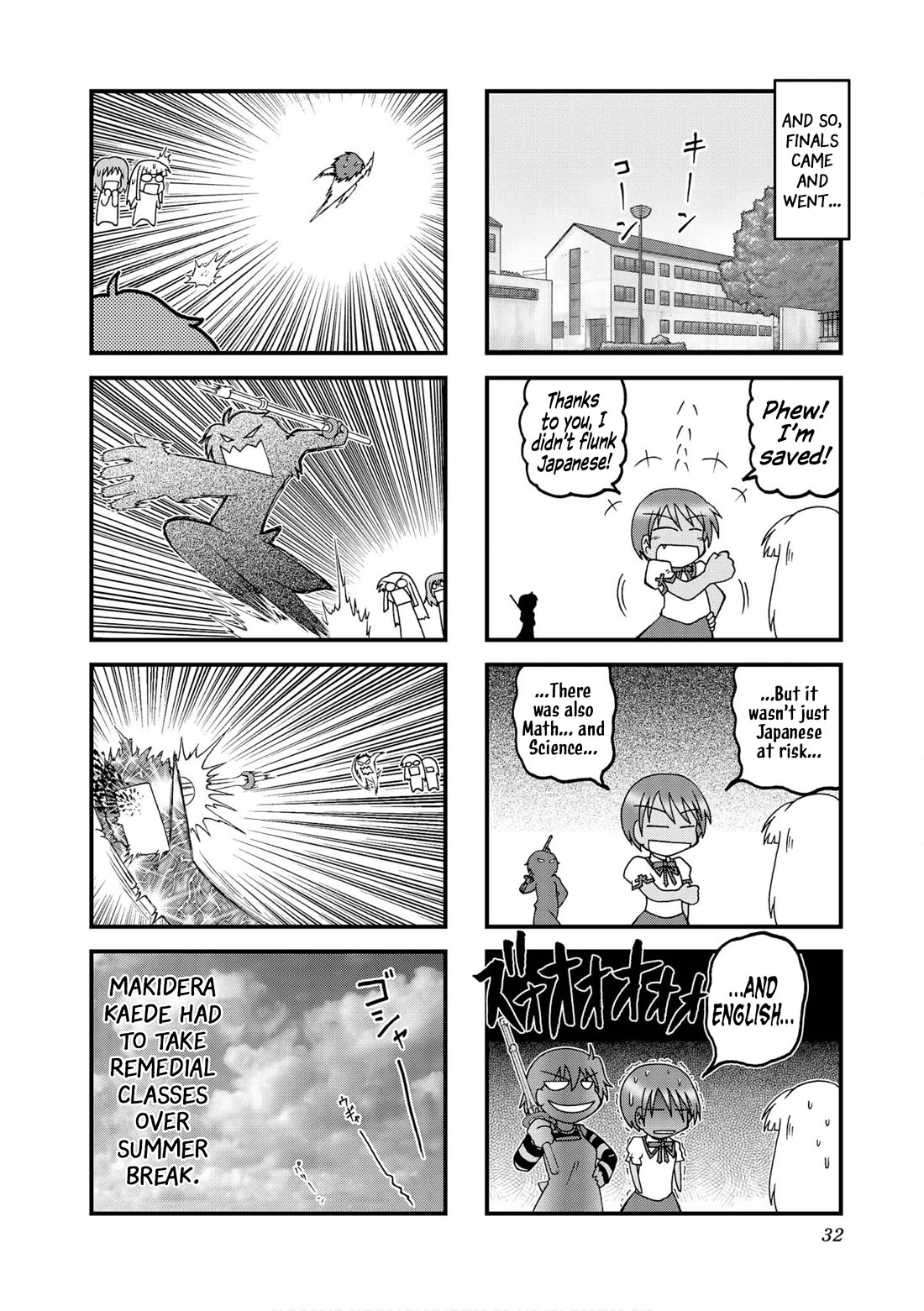 Himuro no Tenchi Fate/School Life Chapter 28 page 8 - Chapter 28: See you in 12,000 years.
