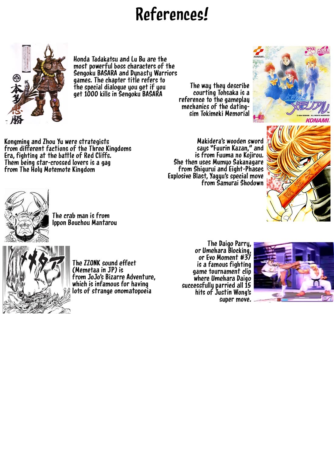 Himuro no Tenchi Fate/School Life Chapter 29 page 12 - Chapter 29: 1000 kills in BASARA.
