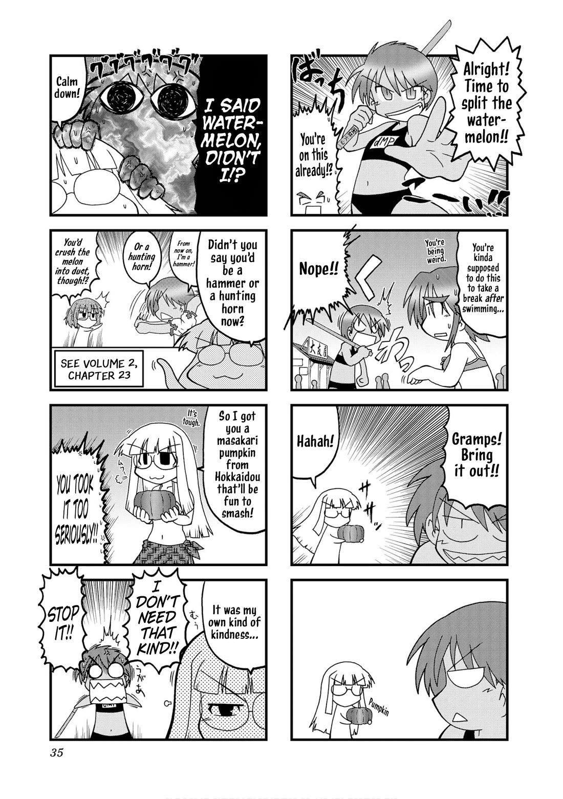 Himuro no Tenchi Fate/School Life Chapter 29 page 3 - Chapter 29: 1000 kills in BASARA.