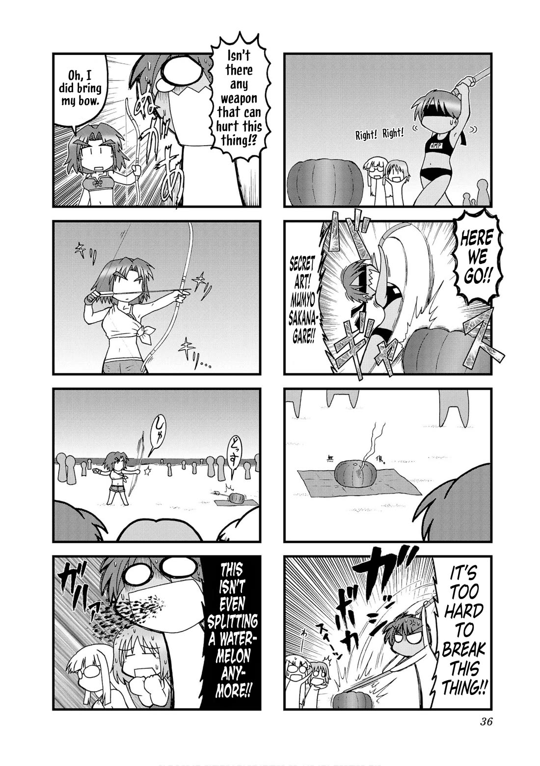 Himuro no Tenchi Fate/School Life Chapter 29 page 4 - Chapter 29: 1000 kills in BASARA.