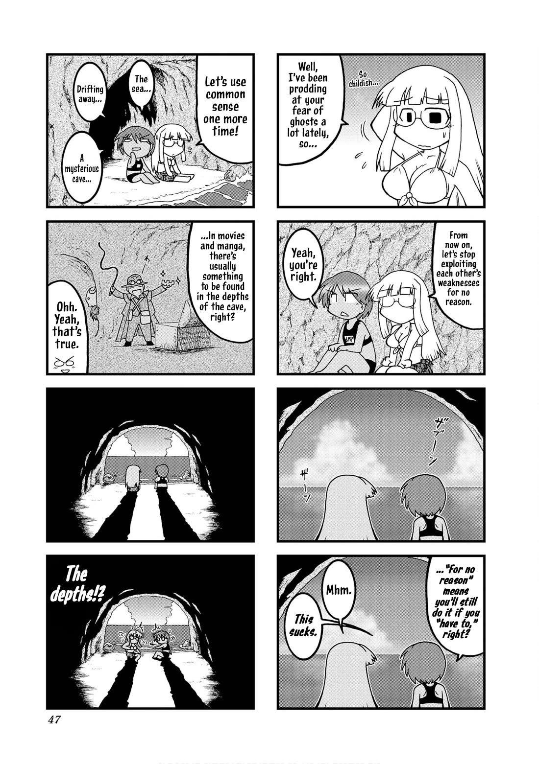 Himuro no Tenchi Fate/School Life Chapter 30 page 5 - Chapter 30: Where's the doctor!?