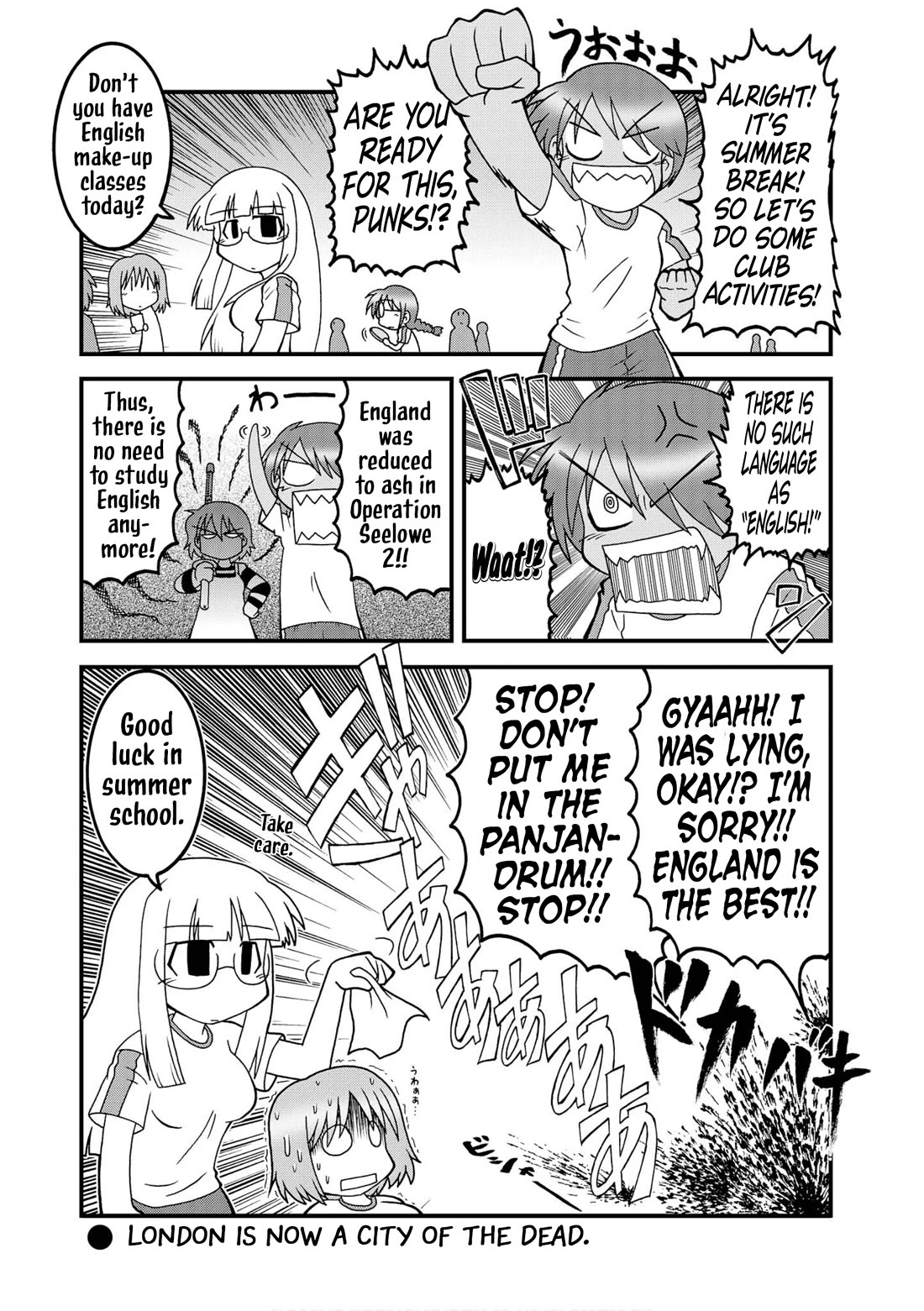 Himuro no Tenchi Fate/School Life Chapter 31 page 1 - Chapter 31: London is now a city of the dead.