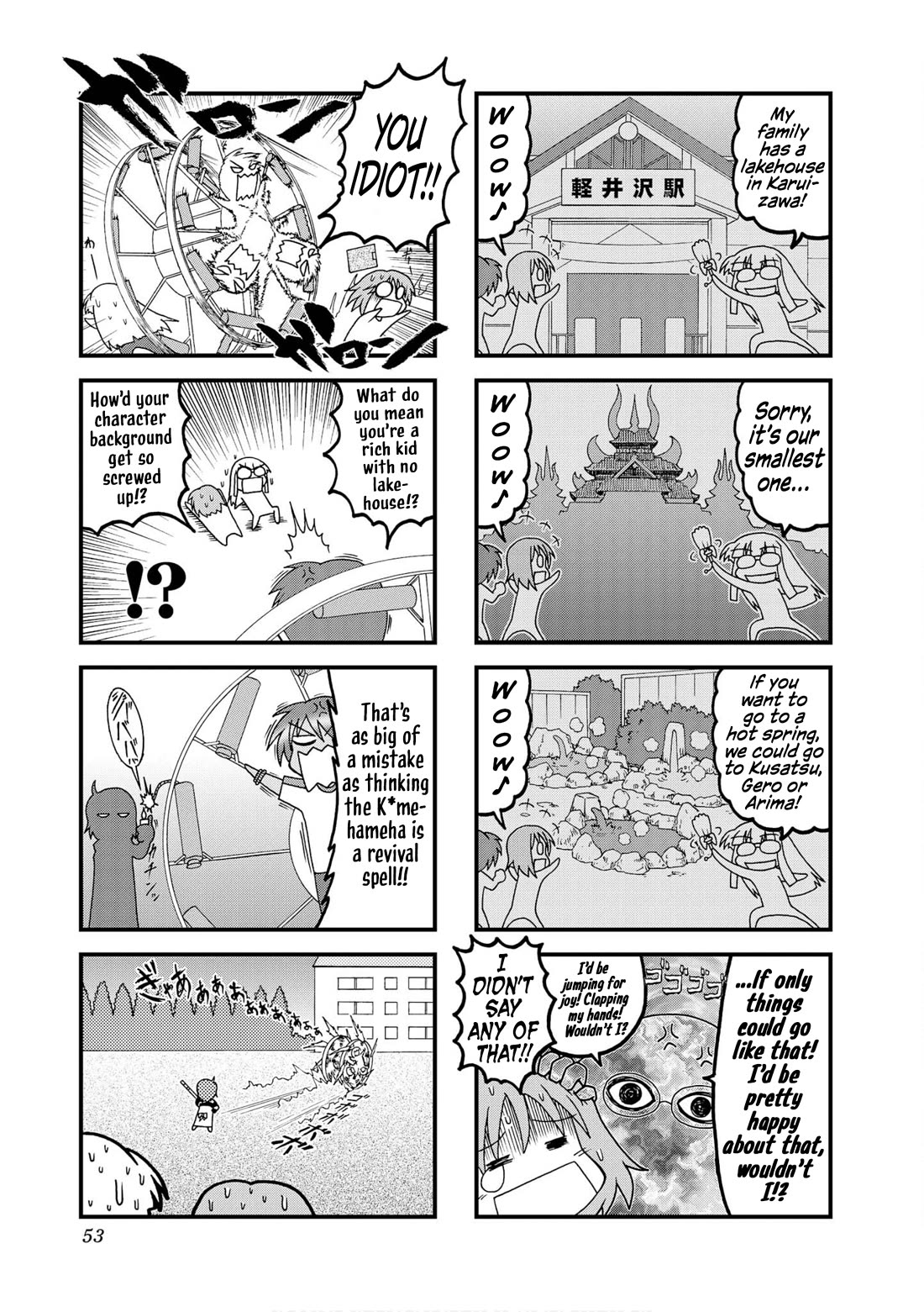 Himuro no Tenchi Fate/School Life Chapter 31 page 3 - Chapter 31: London is now a city of the dead.