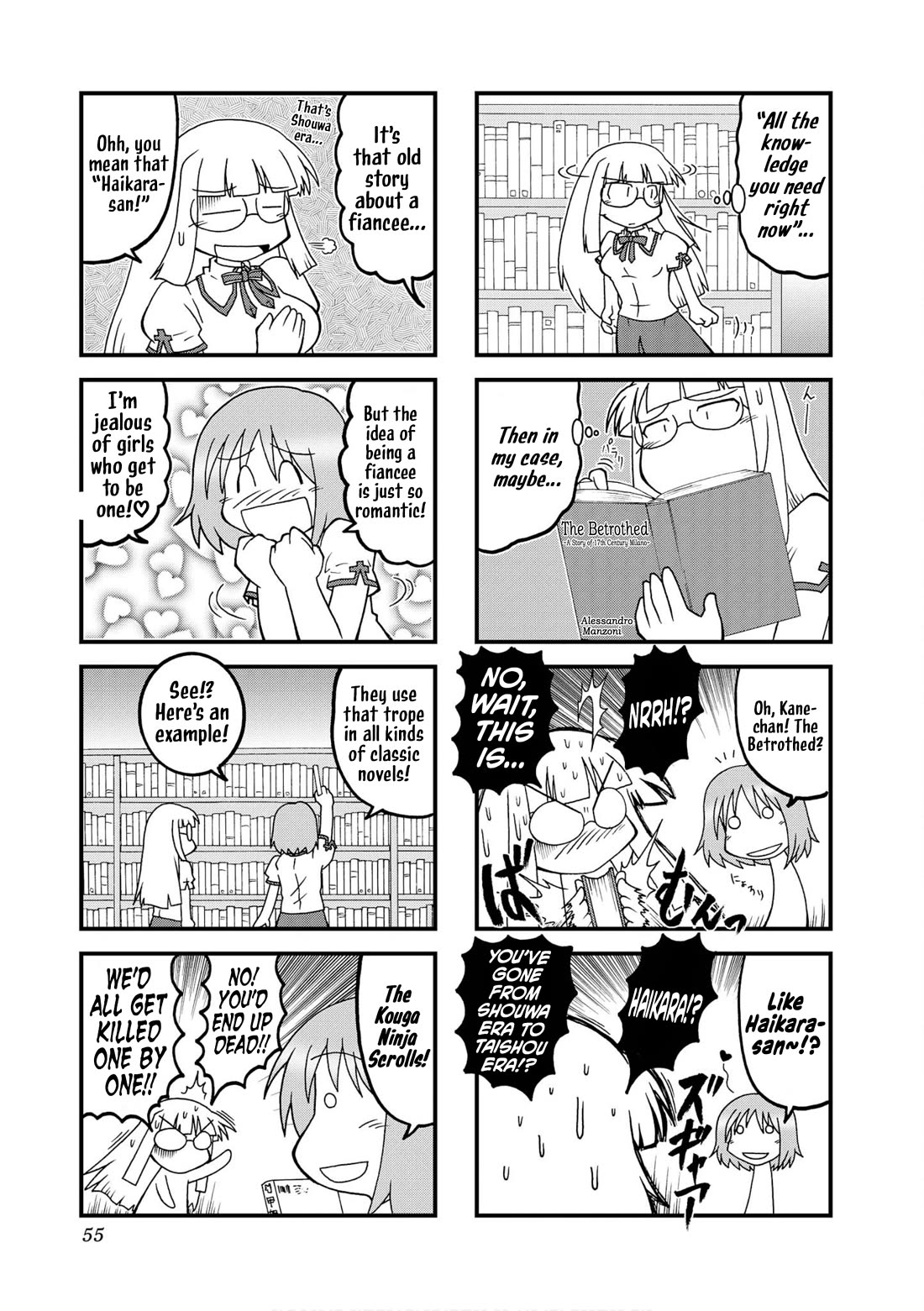 Himuro no Tenchi Fate/School Life Chapter 31 page 5 - Chapter 31: London is now a city of the dead.