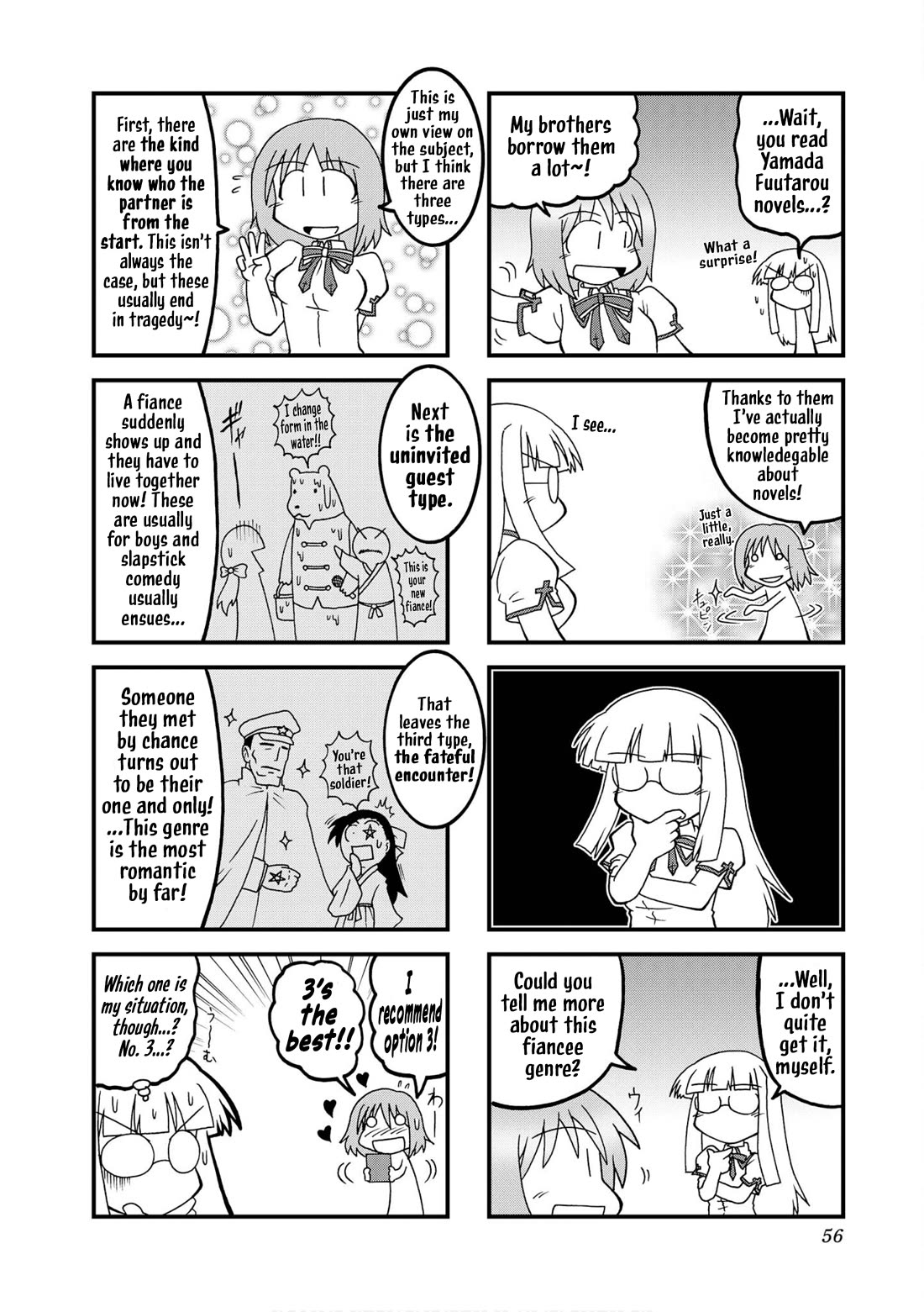 Himuro no Tenchi Fate/School Life Chapter 31 page 6 - Chapter 31: London is now a city of the dead.