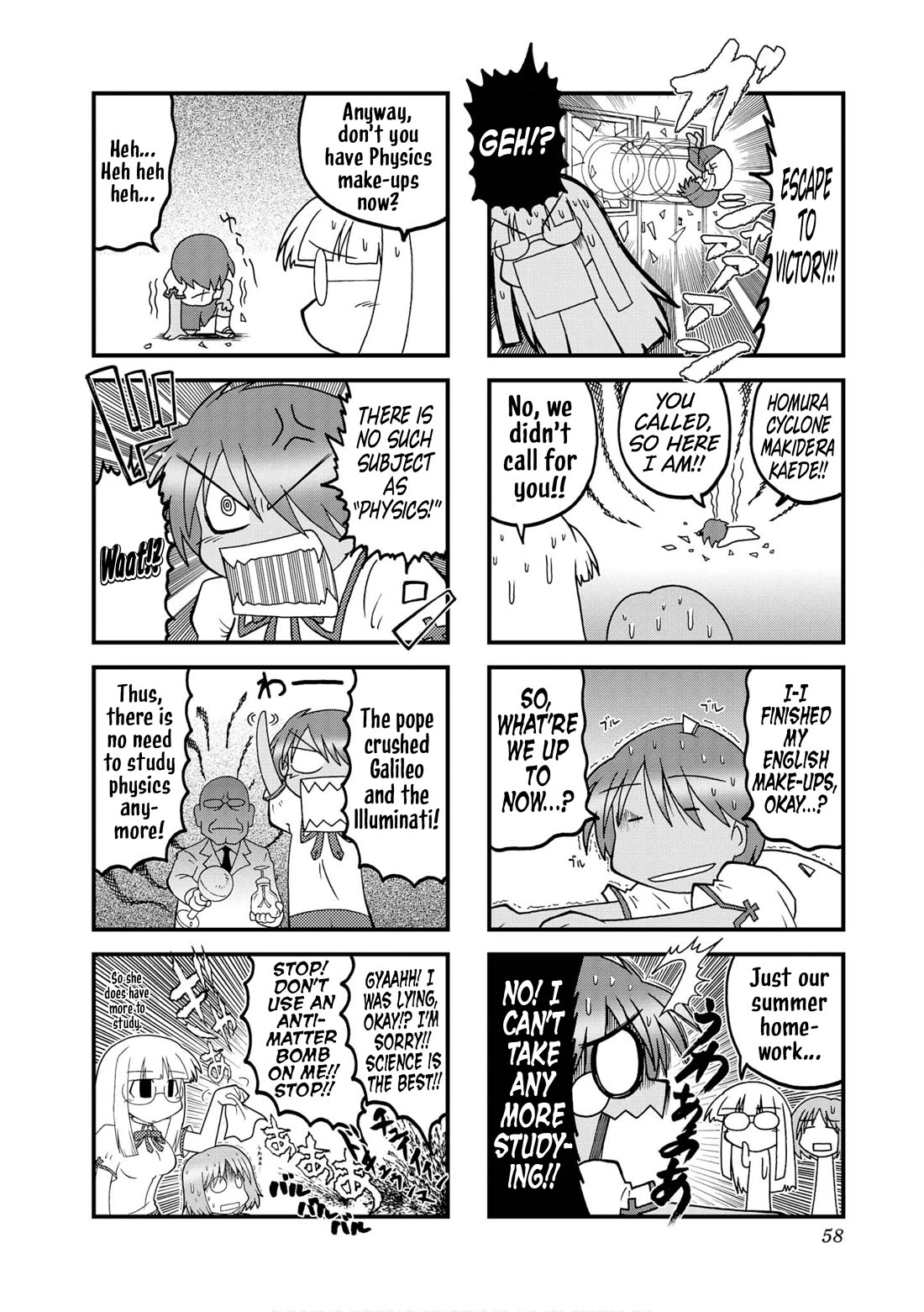 Himuro no Tenchi Fate/School Life Chapter 31 page 8 - Chapter 31: London is now a city of the dead.