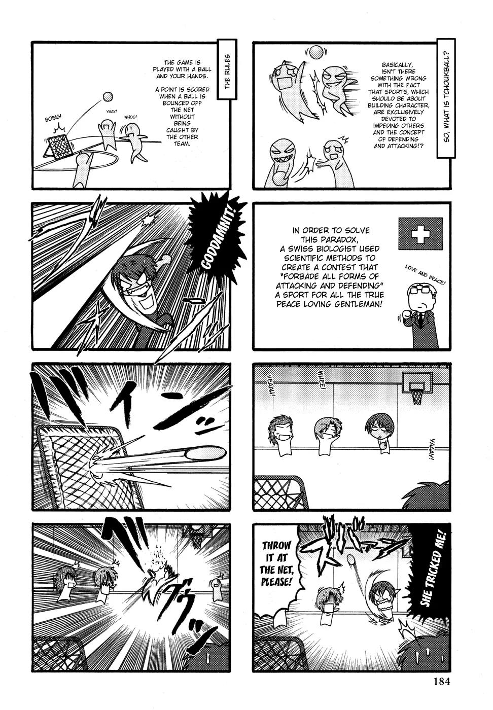 Himuro no Tenchi Fate/School Life Chapter 4 page 4 - Chapter 4