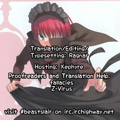 Himuro no Tenchi Fate/School Life Chapter 7 page 10 - Chapter 7